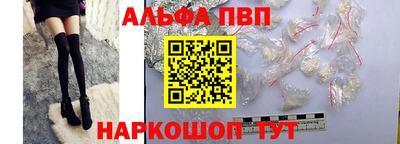 спиды Гагарин