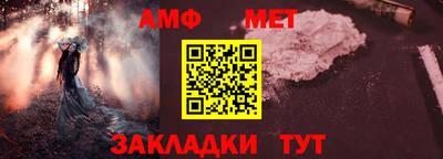 мескалин Азнакаево