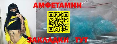 наркотики Абакан