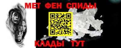 таблы Азнакаево