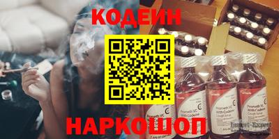 ГАЛЛЮЦИНОГЕННЫЕ ГРИБЫ Гатчина