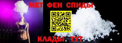 таблы Азнакаево