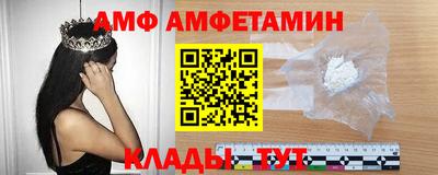 наркотики Абакан