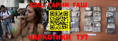 MESCALINE Абакан