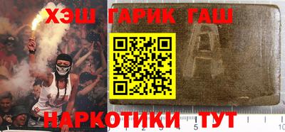 первитин Гай