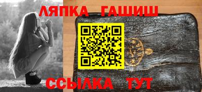 первитин Гай
