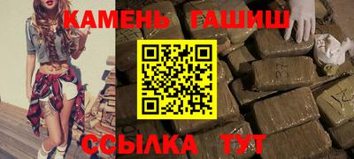 ГАЛЛЮЦИНОГЕННЫЕ ГРИБЫ Гатчина