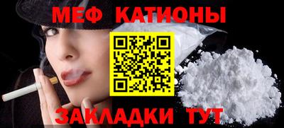 ГАЛЛЮЦИНОГЕННЫЕ ГРИБЫ Гатчина