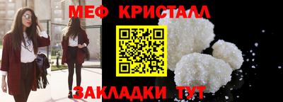 ГАЛЛЮЦИНОГЕННЫЕ ГРИБЫ Гатчина