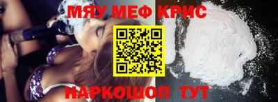 ГАЛЛЮЦИНОГЕННЫЕ ГРИБЫ Гатчина