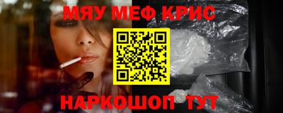 ГАЛЛЮЦИНОГЕННЫЕ ГРИБЫ Гатчина
