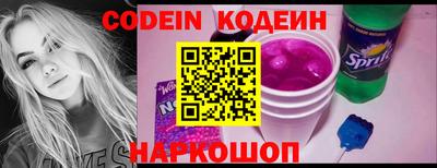 спиды Гагарин