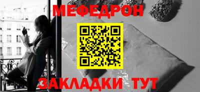 экстази Абакан
