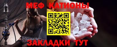 ГАЛЛЮЦИНОГЕННЫЕ ГРИБЫ Абинск