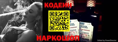 спиды Гагарин