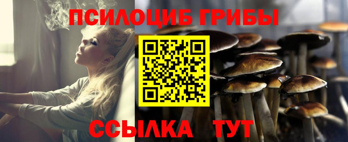  Cocaine Алатырь